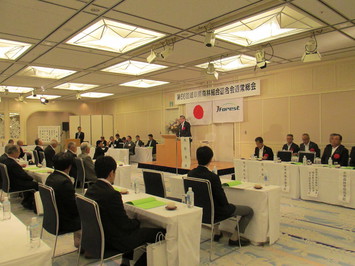 岐阜県森林組合連合会通常総会の様子 岐阜県森林組合連合会通常総会の様子