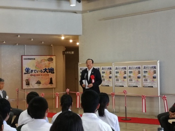 岐阜県博物館企画展開場式の様子 岐阜県博物館企画展開場式の様子