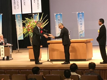 岐阜いちご生産者研究大会の様子 岐阜いちご生産者研究大会の様子