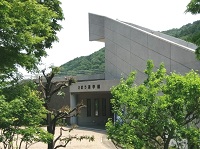 さぼう遊学館の外観 さぼう遊学館の外観