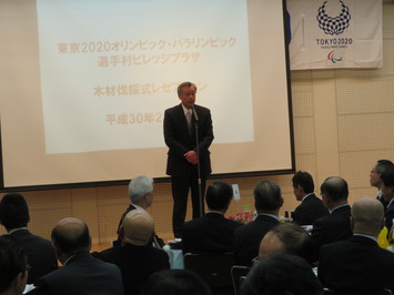 東京オリンピックパラリンピック選手村ビレッジプラざ木材伐採式の様子 東京オリンピックパラリンピック選手村ビレッジプラざ木材伐採式の様子