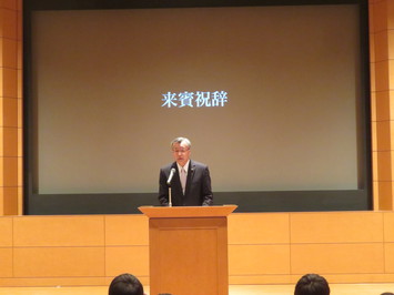 平成30年度情報科学芸術大学院大学入学式の様子 平成30年度情報科学芸術大学院大学入学式の様子