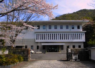 岐阜県歴史資料館の画像 岐阜県歴史資料館の画像
