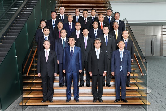 内閣総理大臣と都道府県議会議長との懇談会の写真 内閣総理大臣と都道府県議会議長との懇談会の写真