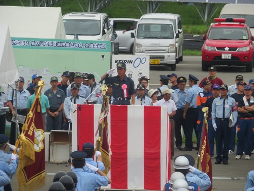「消防感謝祭」第68回岐阜県消防操法大会の写真 「消防感謝祭」第68回岐阜県消防操法大会の写真