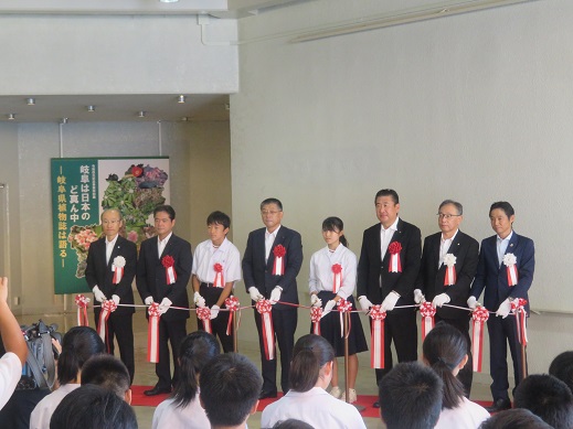 •令和元年度特別展「岐阜は日本のど真ん中」開場式の写真 •令和元年度特別展「岐阜は日本のど真ん中」開場式の写真