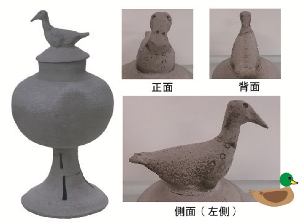 南高野古墳出土鳥形つまみ付蓋及び脚付短頸壺 南高野古墳出土鳥形つまみ付蓋及び脚付短頸壺の画像