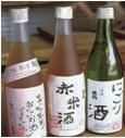 黒米を使用した酒