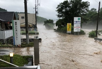 H30年度7月豪雨の浸水被害状況の画像1