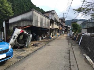 H30年度7月豪雨の浸水被害状況の画像3