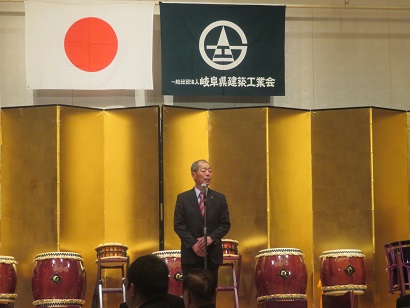 令和2年(一社)岐阜県建築工業会新年互礼会の様子 令和2年(一社)岐阜県建築工業会新年互礼会の様子