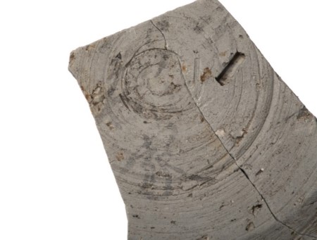 高屋遺跡須恵器2 高屋遺跡須恵器2