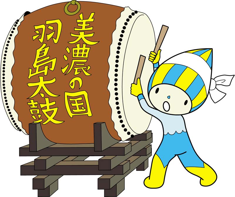 羽島市ミナモ