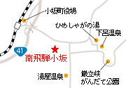 南飛騨小坂「はなもも」へのアクセスマップ