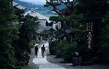 馬籠（まごめ）宿写真