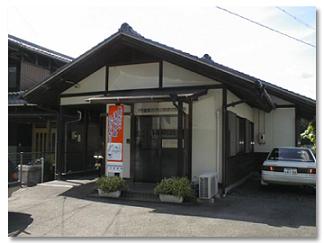 兼山駐在所の写真