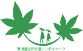 シンボルマーク シンボルマーク