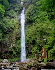 奥長良県立自然公園