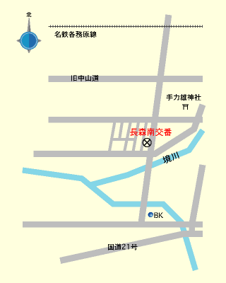 案内図長森南交番