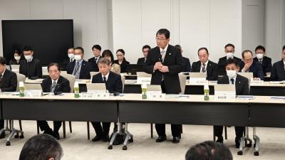 会議の様子