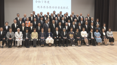 記念撮影の様子