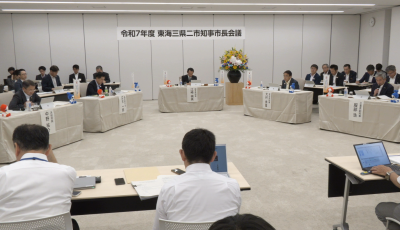 会議の様子