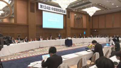 会議の様子