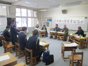協議会の様子1